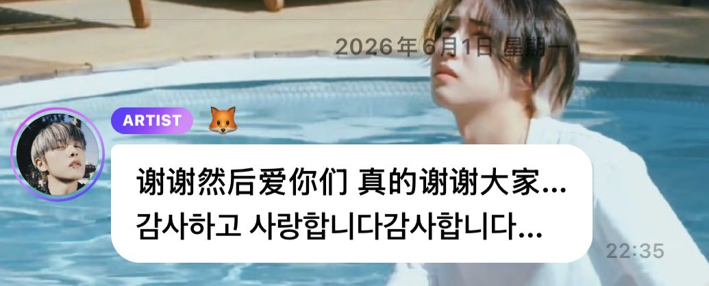 我是啵啵 🍿️ tweet media