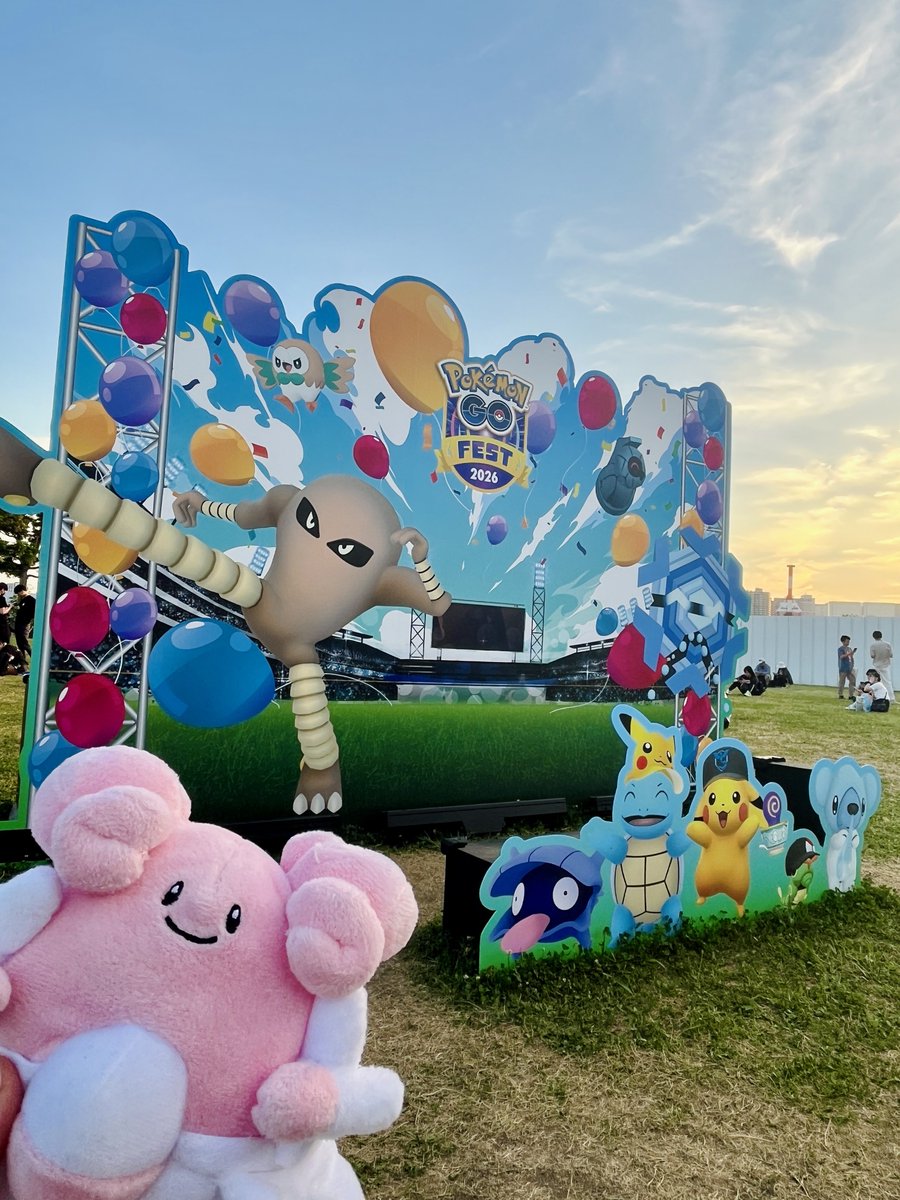 effy79's tweet photo. #GO���ェス東京 
対ありでしたー！最終日に参加しました！ https://t.co/XBstkp5gH9