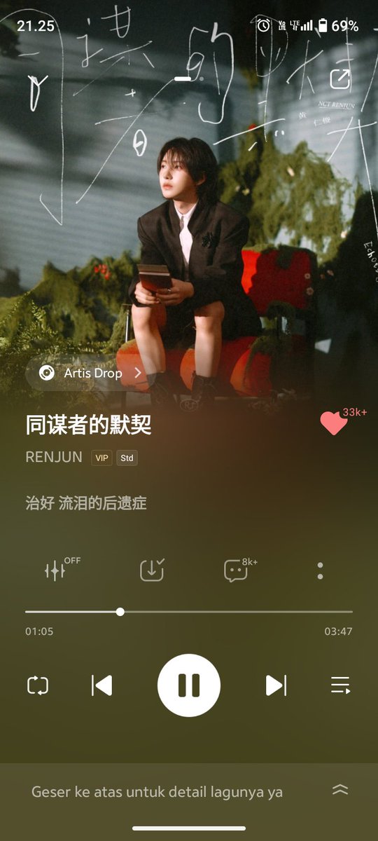 erereyva's tweet photo. @hcrjside izinnn ikutan ya ka, wml ✨✨

RENJUN ECHOES BETWEEN US
#RENJUN_同谋者的默契 https://t.co/Gz01oad6J3