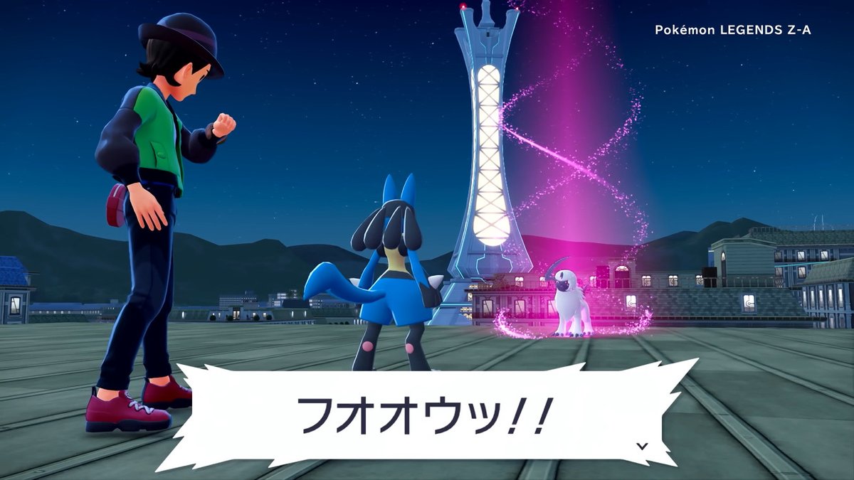 ポケモンメモ (@pokemon_memo) / Posts / X
