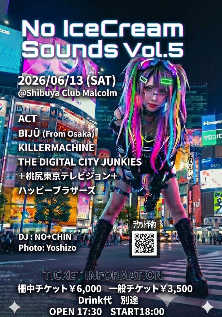 axpxt's tweet photo. 桃尻東京テレビジョンのアルプスくんと
THE DIGITAL CITY JUNKIESのハリケンさんと
飲ませていただきました。
それぞれ付き合い長いけど打ち上げ以外では初かも。
桃尻もデジも，めちゃくちゃかっこいいので
確認しに来ていただきたい。
なぜ、彼らがここにいるのか！ https://t.co/mJHIKnEg1r