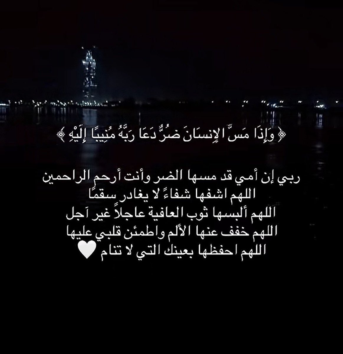 _woafaa's tweet photo. ❣️ https://t.co/3MY0rVbgdE