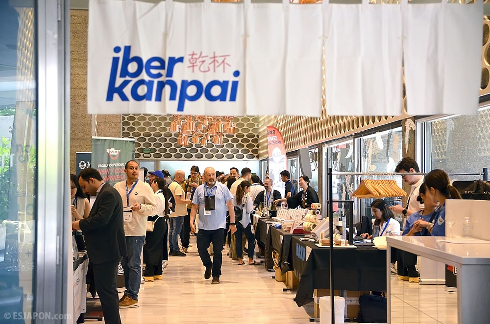 ESJAPONcom's tweet photo. #Iberkanpai 2026 consolida el auge del sake en España con un récord de asistencia profesional

La segunda edición de Iberkanpai, la feria profesional especializada en sake y gastronomía japonesa, 900 asistentes profesionales y 52 empresas expositoras. 

➡️ https://t.co/tEN1eKQPOo https://t.co/FDMogcaqQs