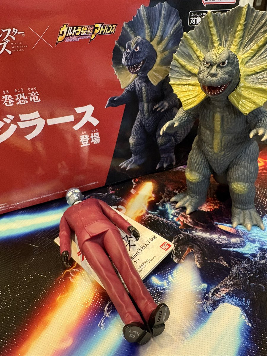 明日台風やし… てことで急遽、『HOBBY WORLD いなちゃんとこ。』にGo