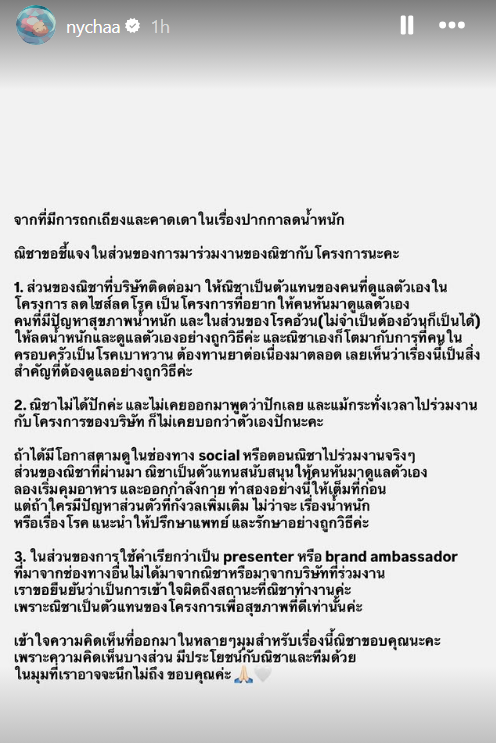 🎀🐰🌹🐻🐸🐶🐈⬛🐬 tweet media