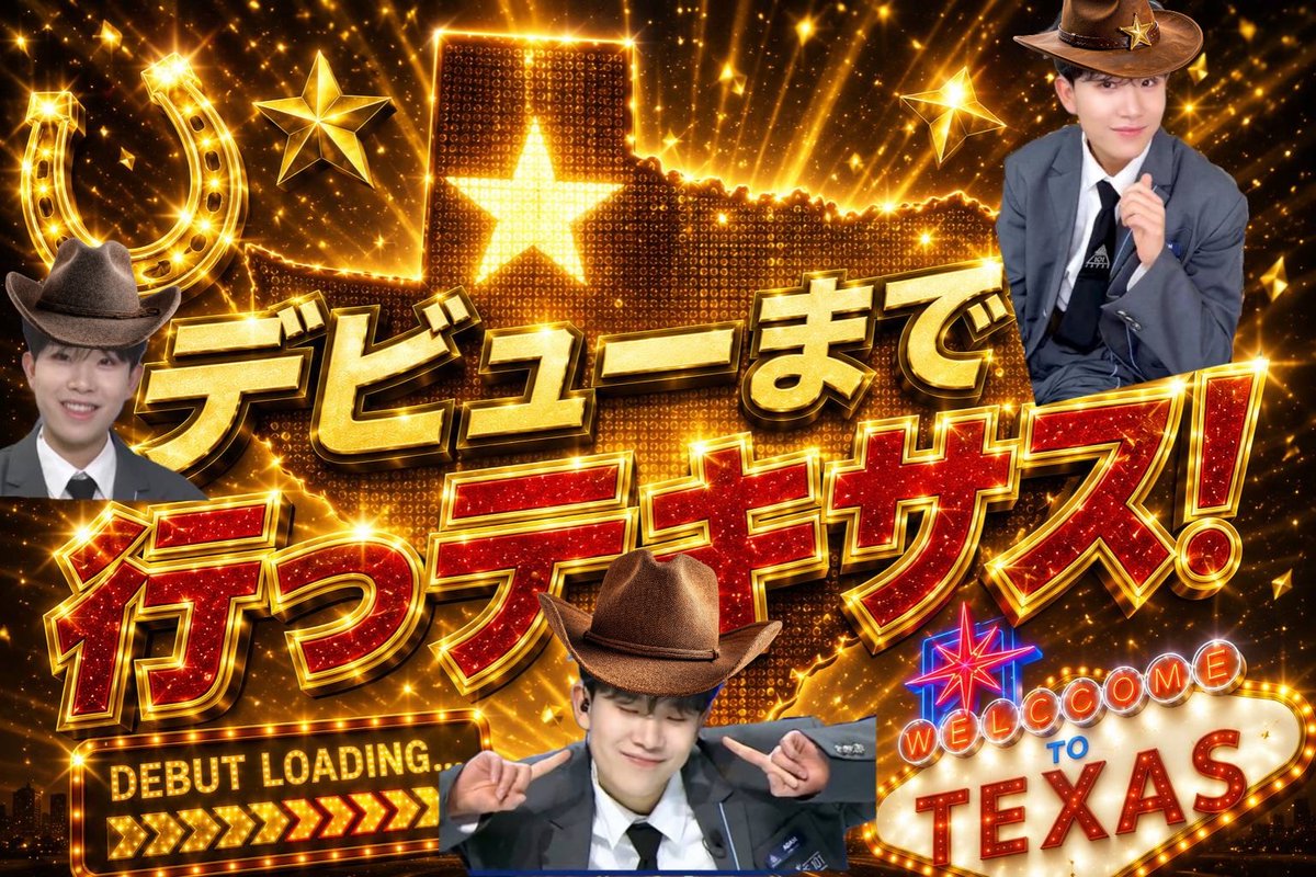 fancy☆♪🌺🎼アダムナガイに投票お願いします🙇 tweet media