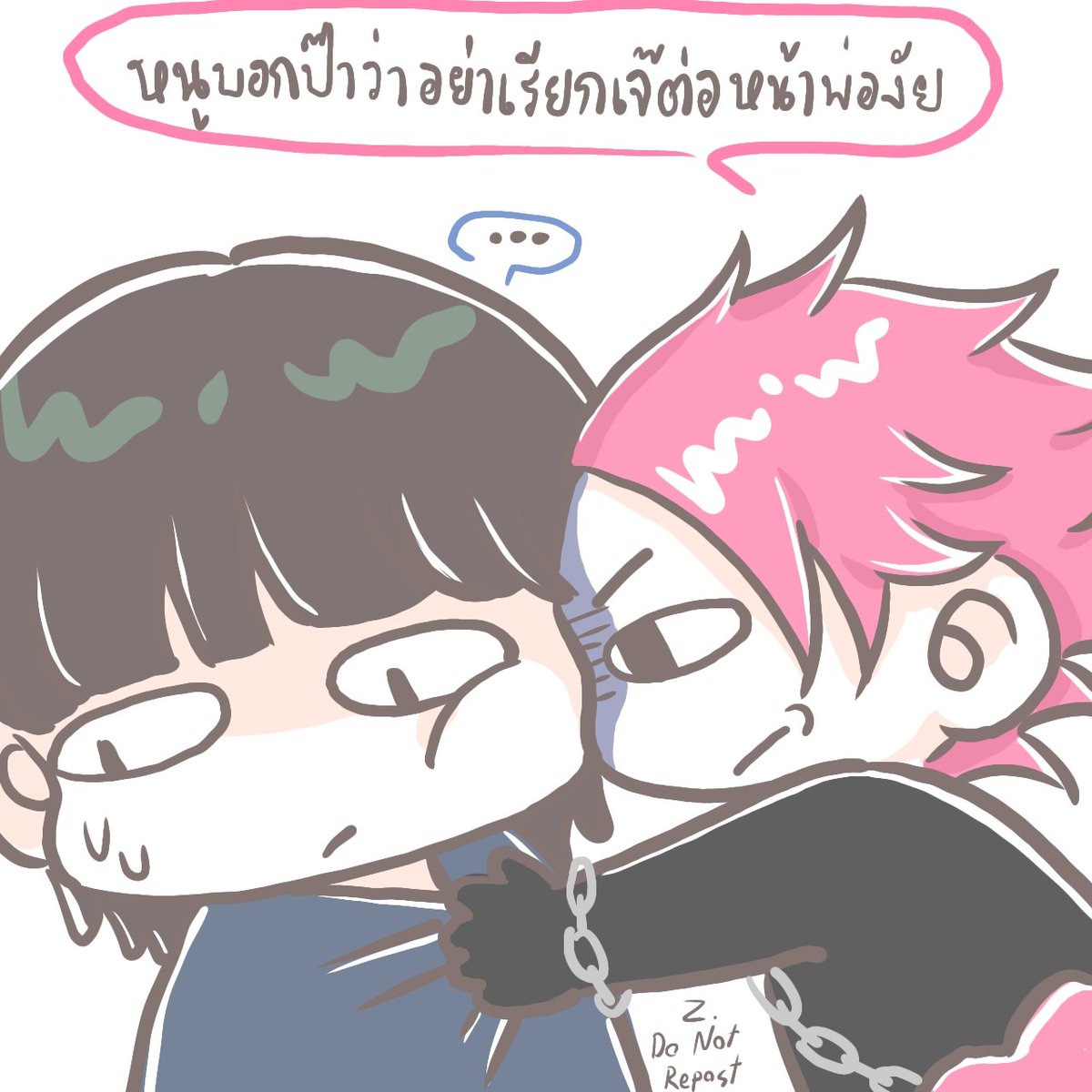 n.ntw_nn 🎀✨️ tweet media