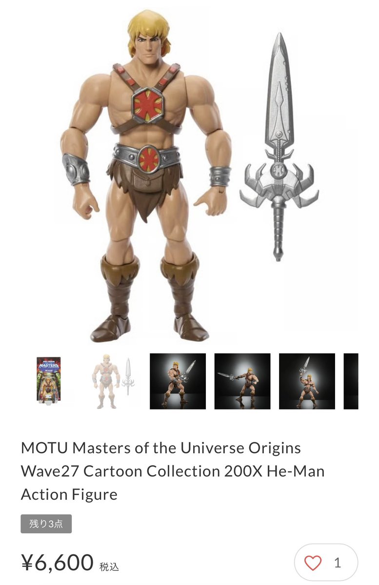 在庫あり】MOTU Masters of the Universe Origins Wave27 Cartoon