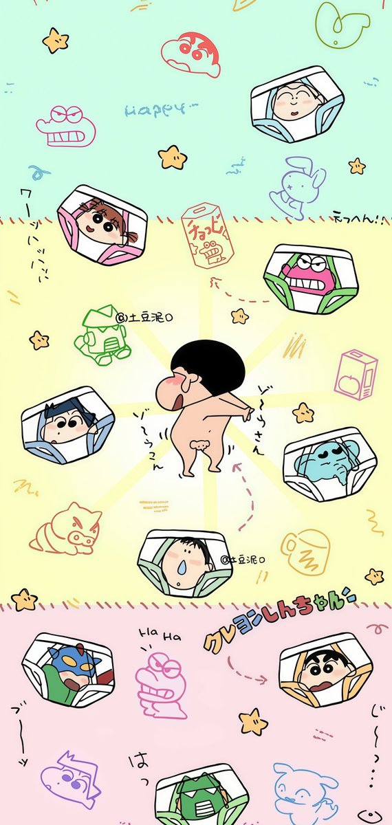 Eryth_Studio's tweet photo. Doodle illustrations , Shin-chan &amp; Shiro ✨ https://t.co/xwc8tYpGnl