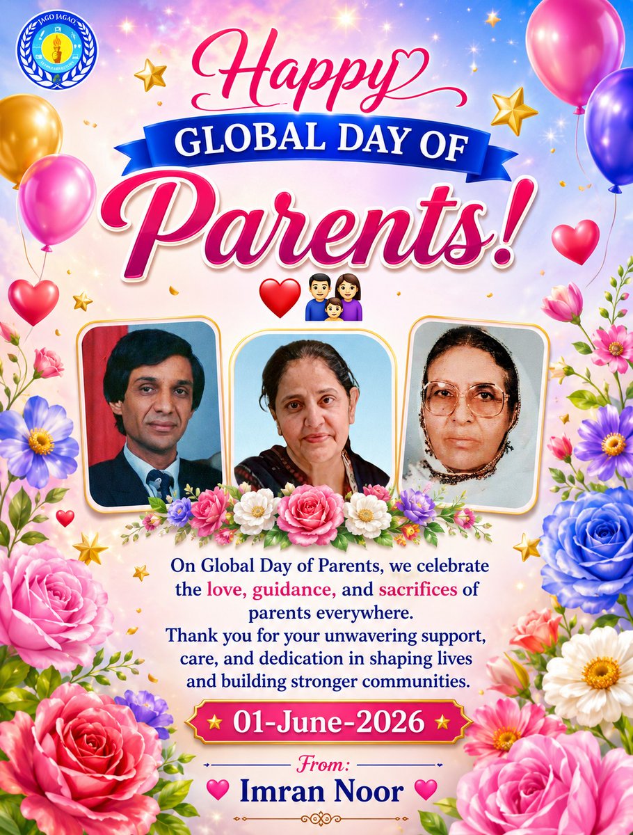 jagojagaongo's tweet photo. #GlobalDayOfParents2026 #HappyGlobalDayOfParents #ThankYouParents #FamilyLove #ParentsDay #FamilyFirst #ParentalLove #StrongFamilies #JagoJagao #GratefulForParents #LoveAndGuidance ❤️👨‍👩‍👧‍👦🌍 https://t.co/ZRnmsWsWMD