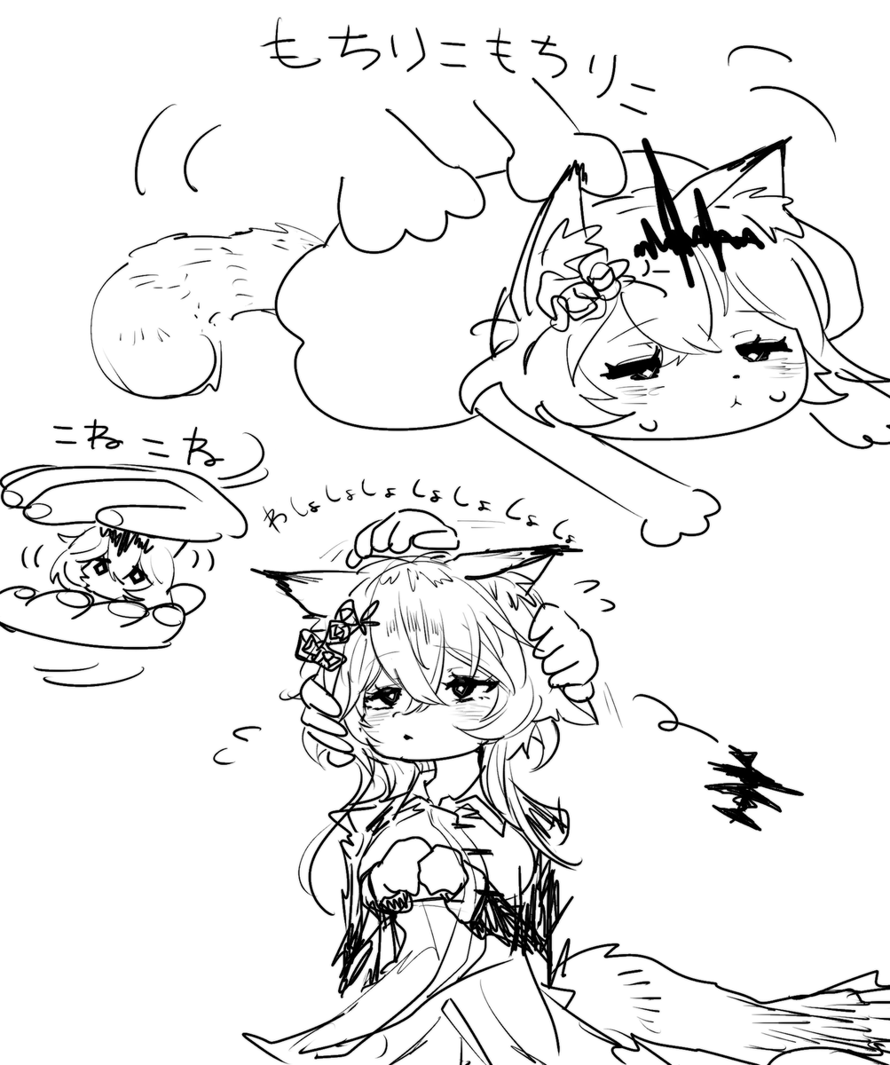 nikkari_aoe's tweet photo. ヴァンデラ🐱👋👋👋👋👋 https://t.co/fWOvNl4tG0