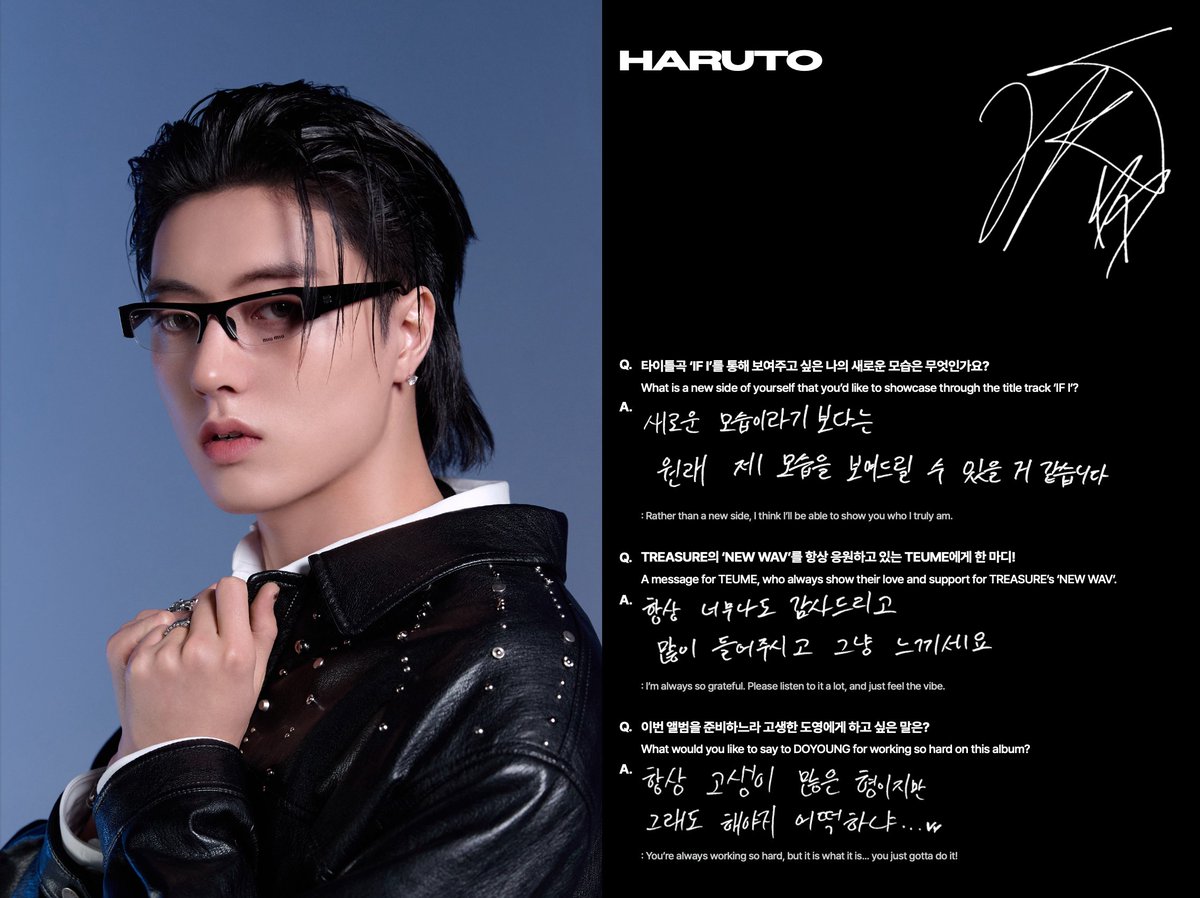 treasuremembers Digital Booklet iTunes Treasure - NEW WAV #JAEHYUK