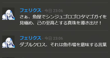 Clean_tawanomi's tweet photo. 王DX　第3.5話！

やっぱ杯の国の生態系おかしいよ；；；；；；； https://t.co/0LnqS8Z2dA