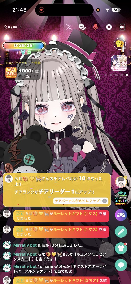 nan__0322's tweet photo. らせチアリおめでと〜💗
チアリ取ってくれてありがと🥲
REDくんも投げてくれてありがとう！！

また時間ある時来てね〜ん(*´∀`)ノ https://t.co/9hd7JRFBC8
