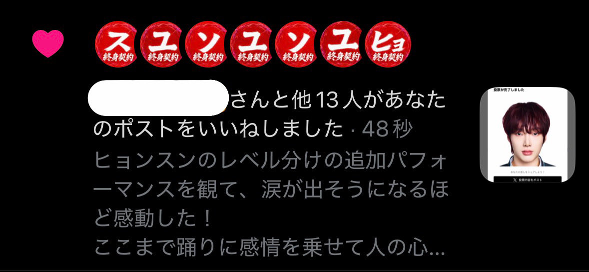 Ram☺︎ tweet media