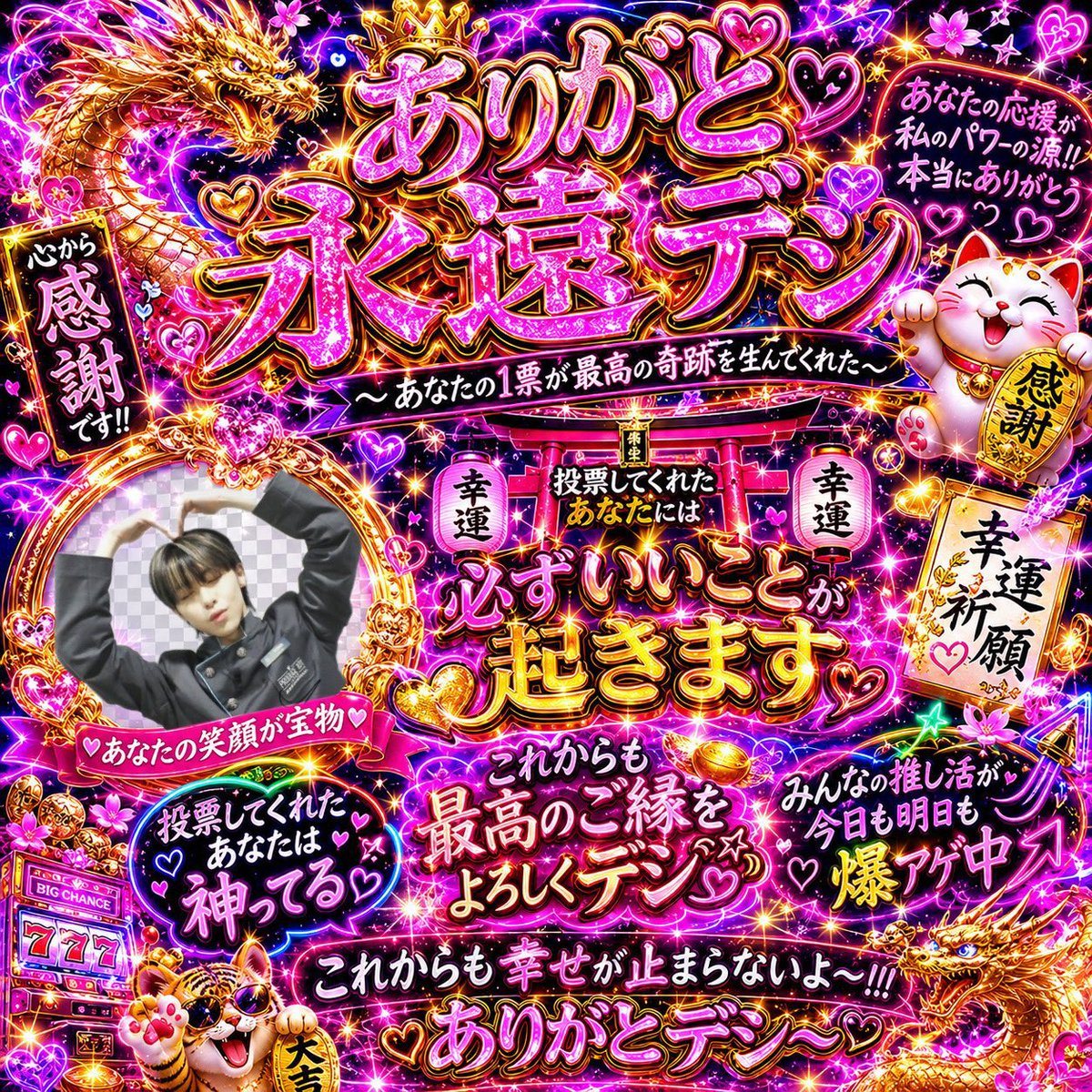 わーむ tweet media
