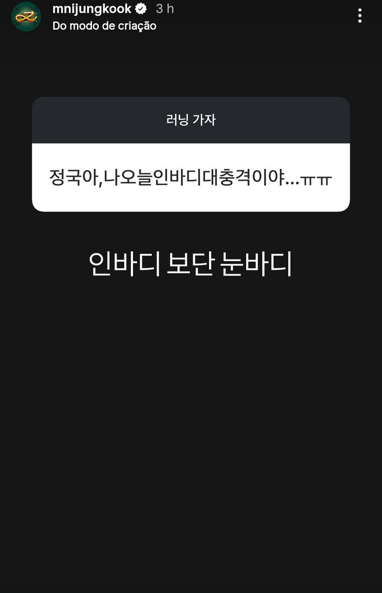 Universo Bangtan ⁷ tweet media