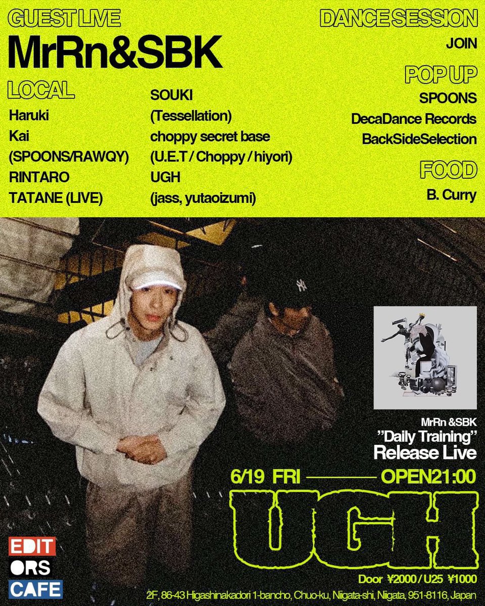 da_ichiya's tweet photo. DJ Schedule -JUNE-

🌙6/6fri 21:00- SHED at meme [三条]

🌞6/14sun 11:00-18:00
PLAY BIKE GATHERING
at Editors Cafe [新潟市]

🌙6/19fri 21:00-
UGH at Editors Cafe [新潟市]
DecaDance Records  POPUP(not DJ)

🌙6/26fri 22:00-
chic at ORD. [代官山]
Guests: Dazzle Drums,  DJ SODEYAMA https://t.co/nE29Z4TIBd