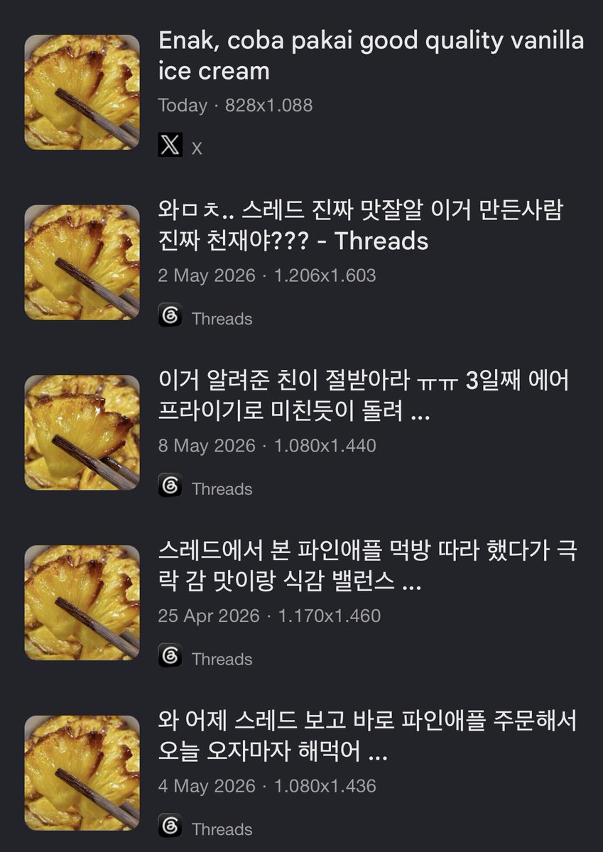 bittercaffeines's tweet photo. Comot terossssss https://t.co/pmvKY1EZts