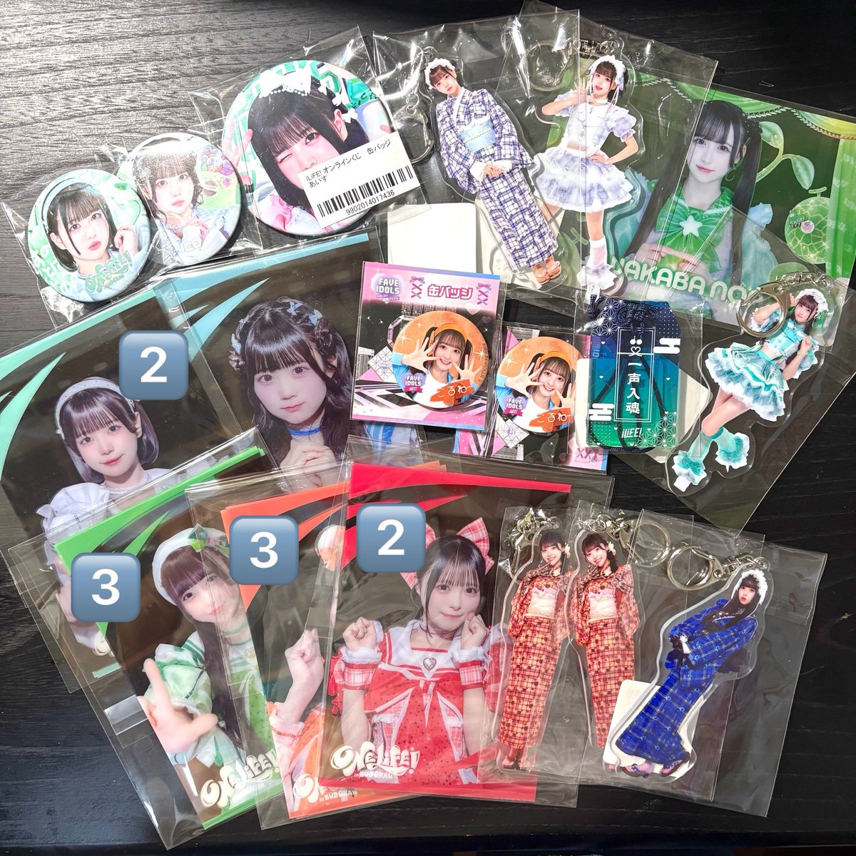 uuuu_sa2's tweet photo. ᐩᕀ  iLiFE! グッズ買取  ᐩᕀ

求￤定価
譲￤画像のもの

まとめての取引優先で考えております。
5/17.6/4の現場または郵送でのお取引になります。

FF外からも気軽にお声かけ下さい🙇🏻‍♀️

#iLiFE譲 #iLiFE求 #iLiFE買取 https://t.co/TJUwIGLkyj