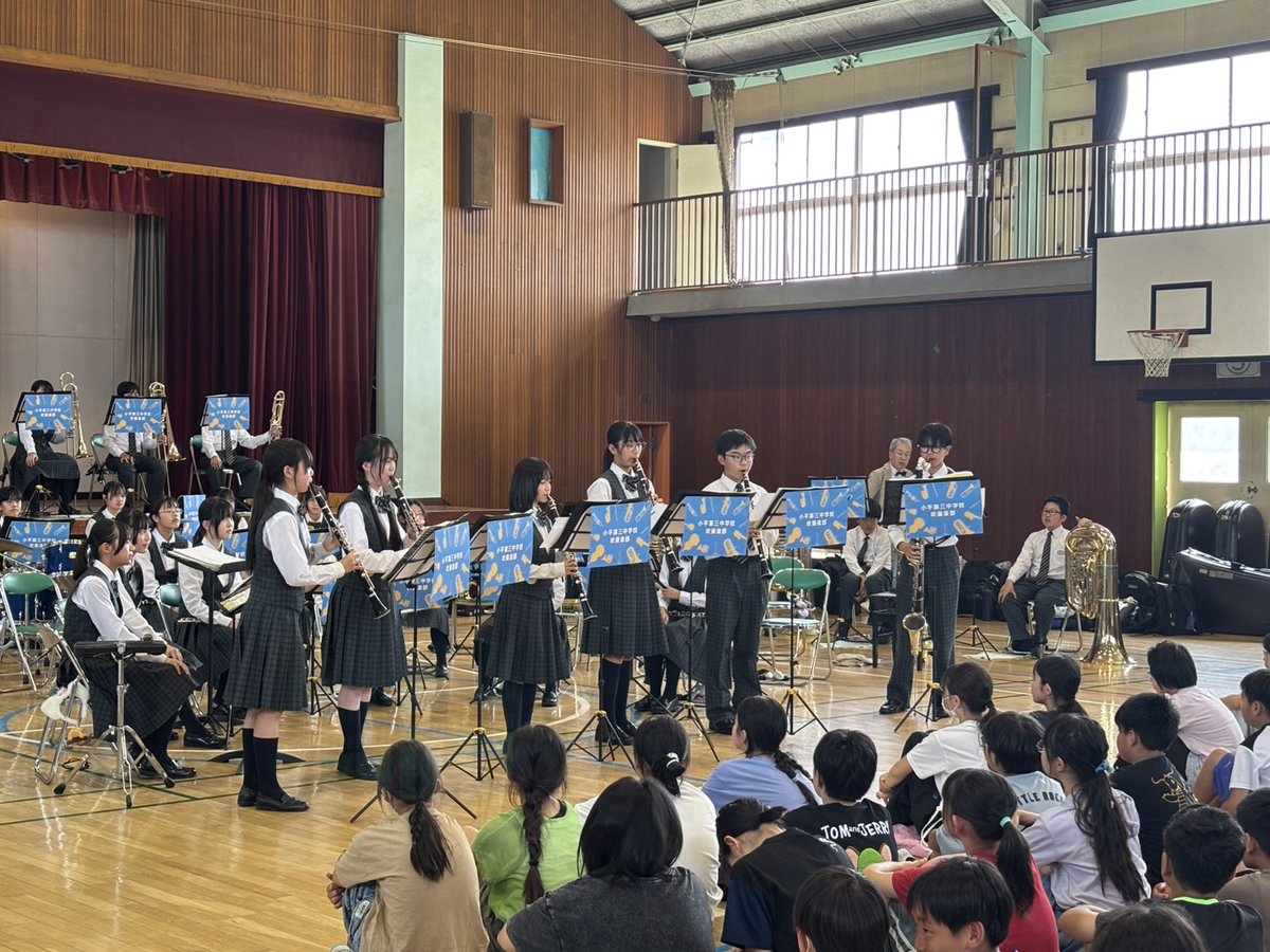 澤矢康宏小平第三中学校吹奏楽部顧問輝ウインドアンサンブル音楽監督