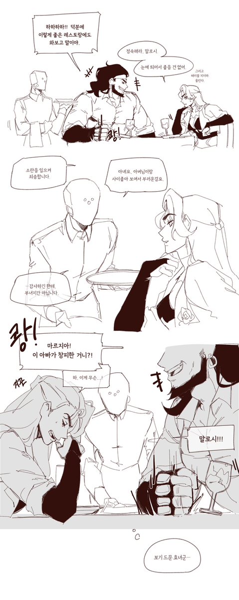 김구피 tweet media