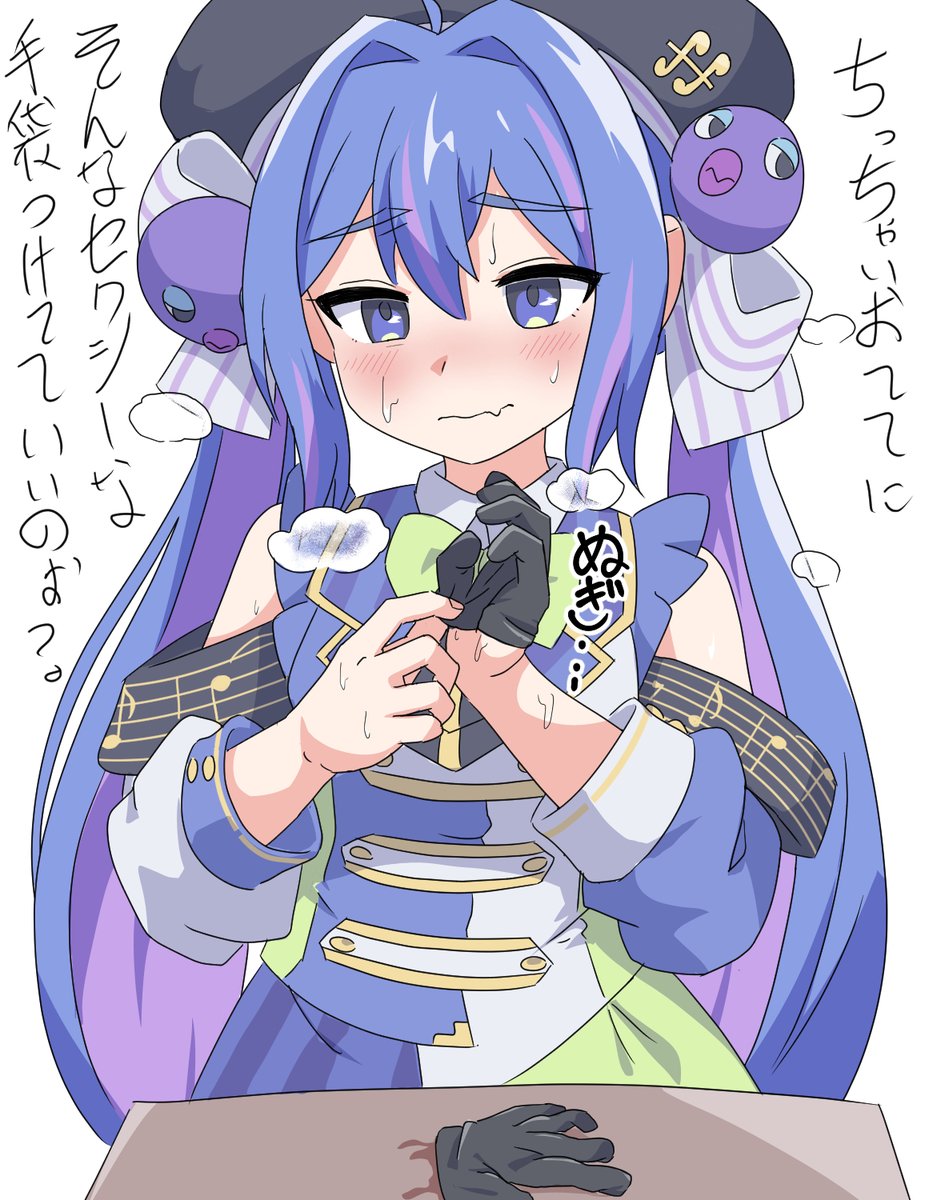 gokaku180's tweet photo. 暑い https://t.co/RqkDIgKiAe