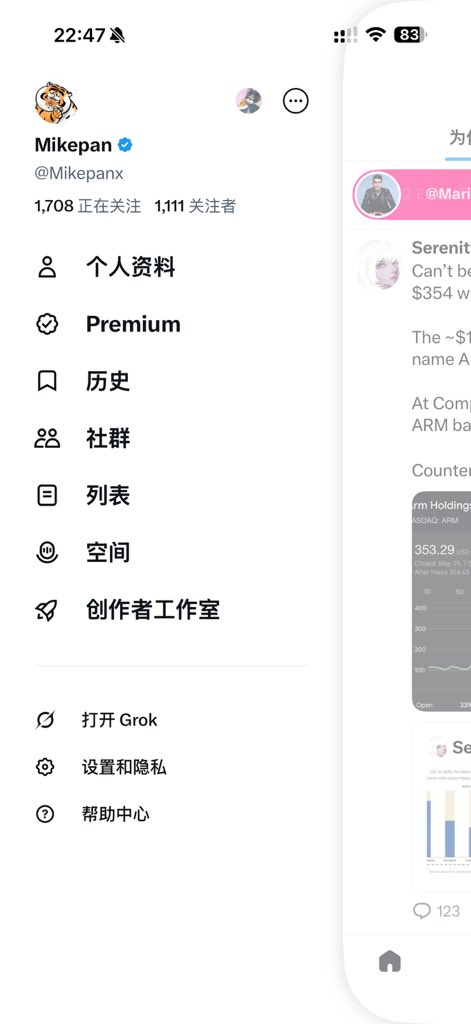 Mikepan tweet media