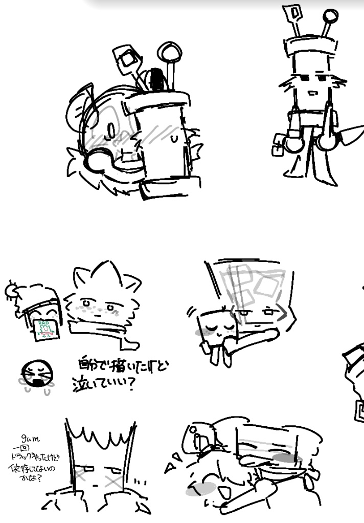 MEGgKq08r068909's tweet photo. 落書き　#objectified https://t.co/blTyrPIR7A