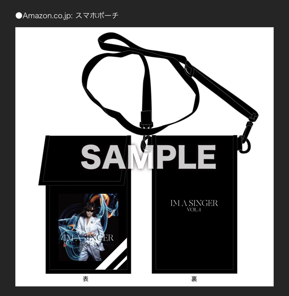 Toshlove_'s tweet photo. NEW ALBUM『IM A SINGER VOL.4』CDショップ別購入者特典のデザイン決定! - #Toshl
#IMASINGERVOL4
https://t.co/REuqme2ujE https://t.co/YQggDPDQz7
