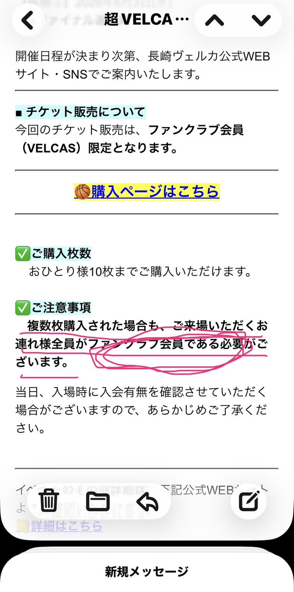 ひでぶ〜 tweet media