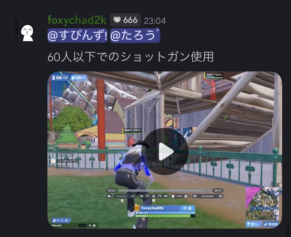 Yagami esports公式 (@Yagami_esports) / Posts / X