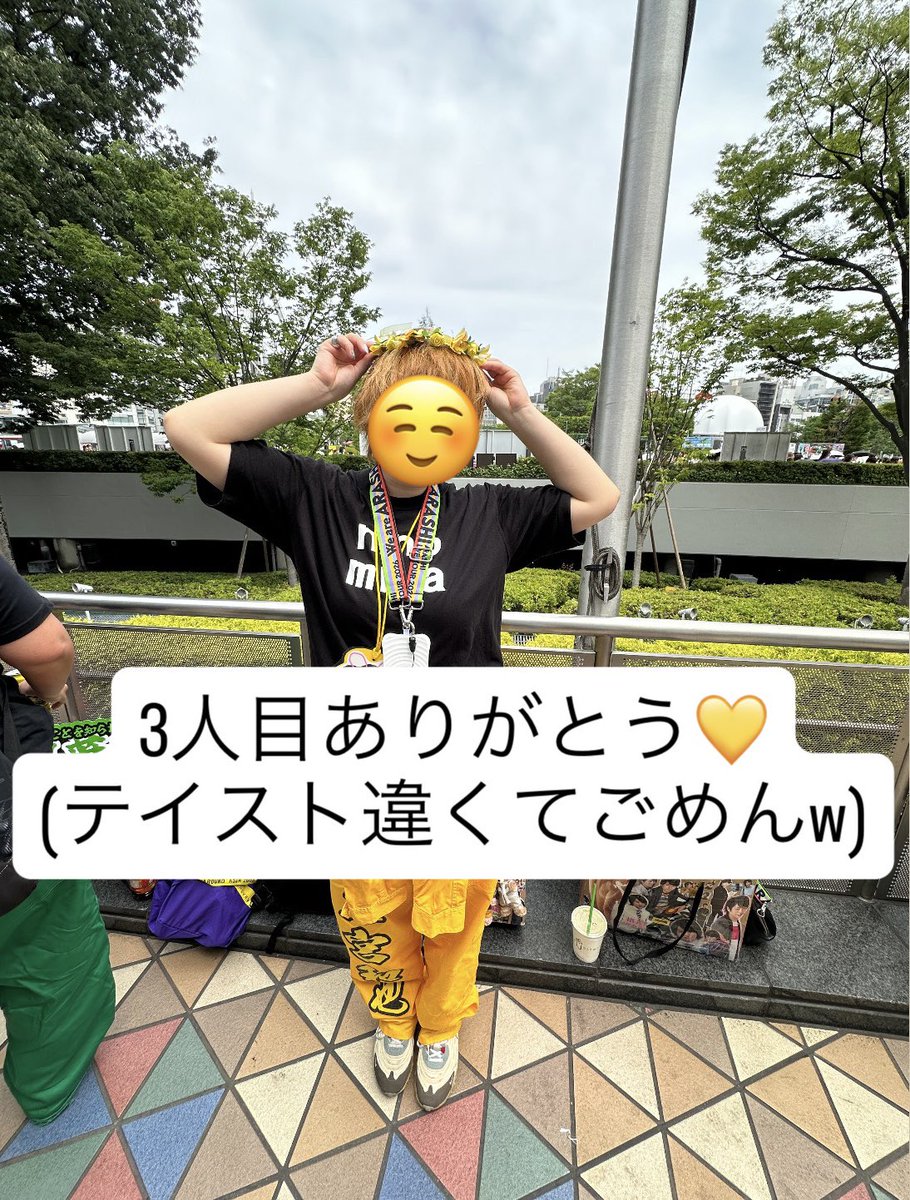 6Leo17's tweet photo. デタカ声かけてくれたお3人さんでした🙇
きら、はる、るき、ありがとう！ https://t.co/wLyuHxG7PX