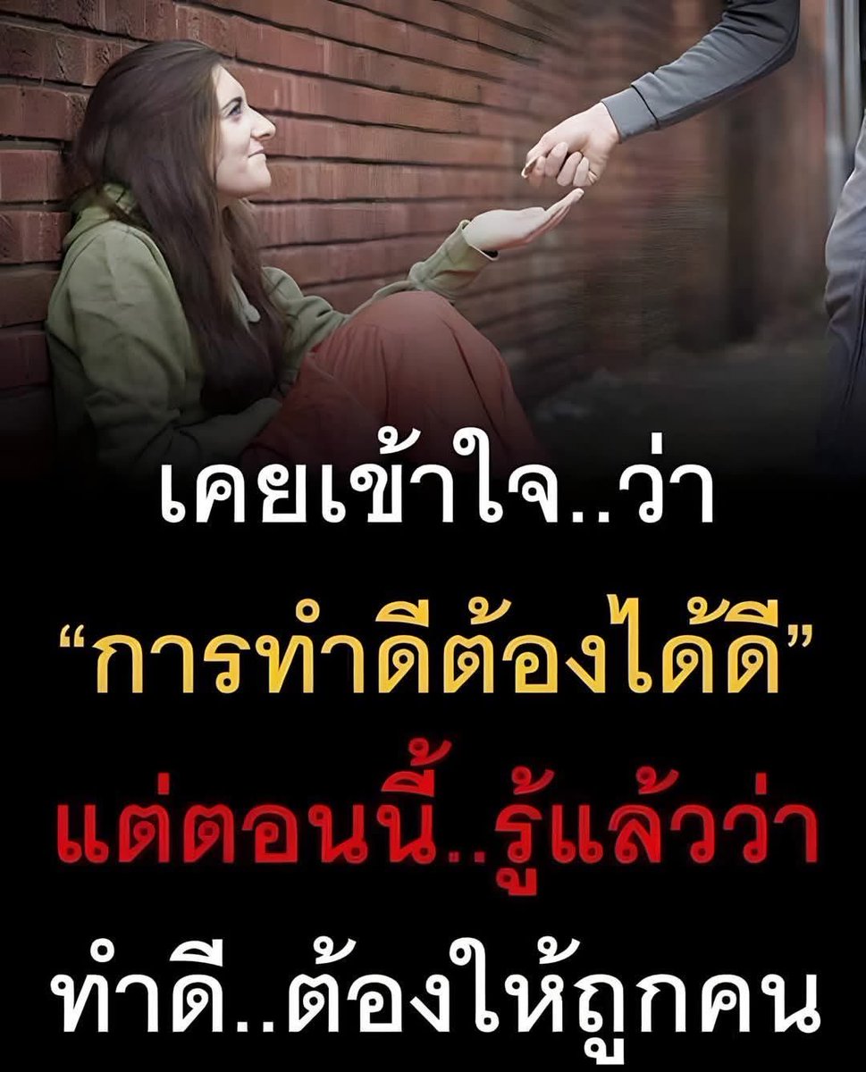 ChladSw's tweet photo. เซ็งๆๆๆๆๆๆๆ #นัดเย็ดลำปาง https://t.co/jItQtfrni8