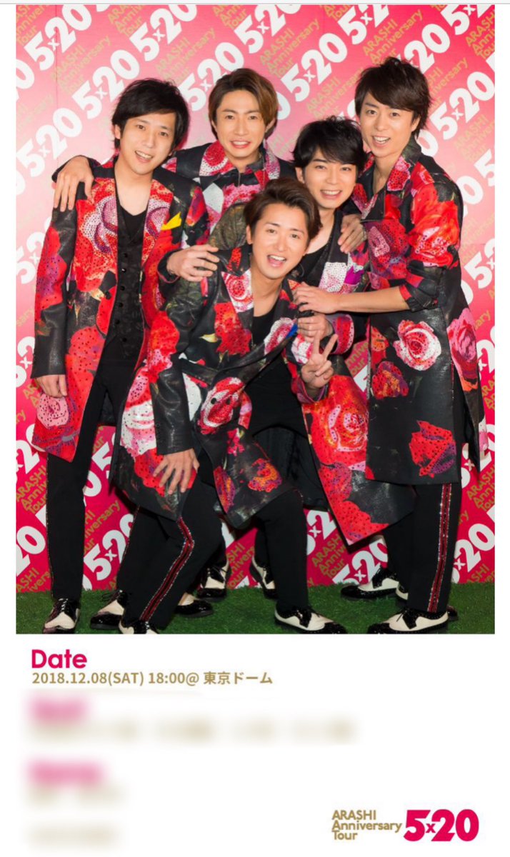 hokuto_1007_'s tweet photo. 懐かしすぎる思い出を発見(当時は高一でした) https://t.co/eqh39iBEcP