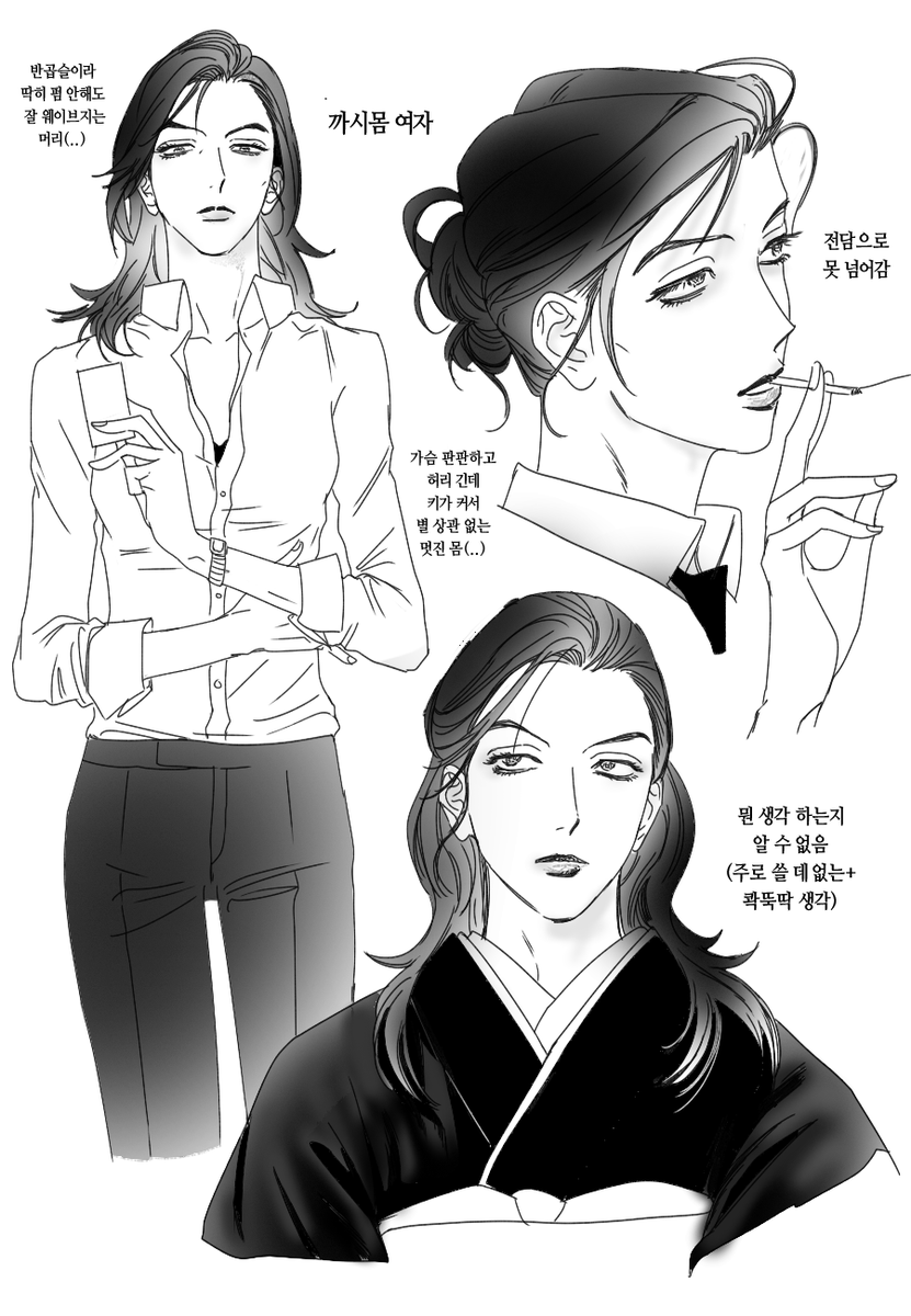 halabujiold's tweet photo. 모르겟따 https://t.co/RHlbmCuW5K