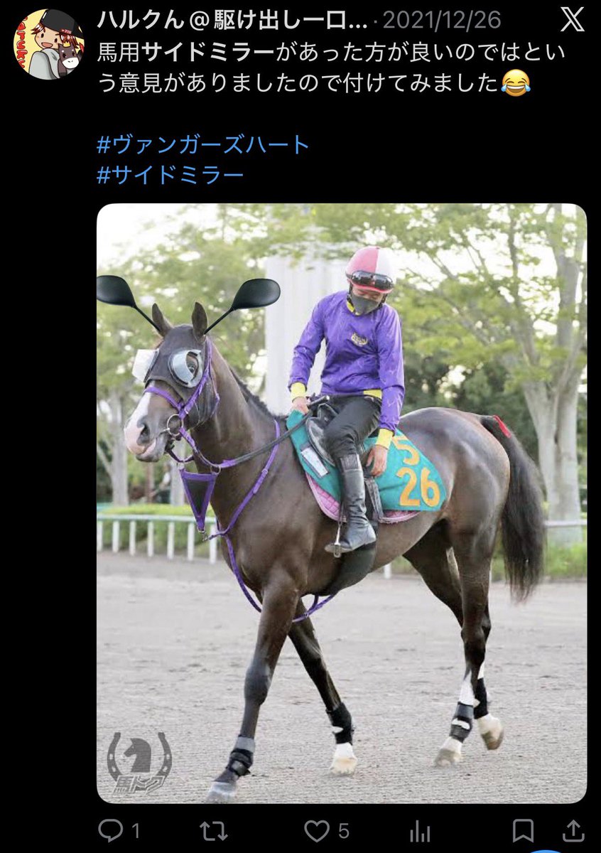 harukun_Youtube's tweet photo. いつの時代になってもサイドミラー必要論が度々出るのおもろいww https://t.co/WruYnZu7cC