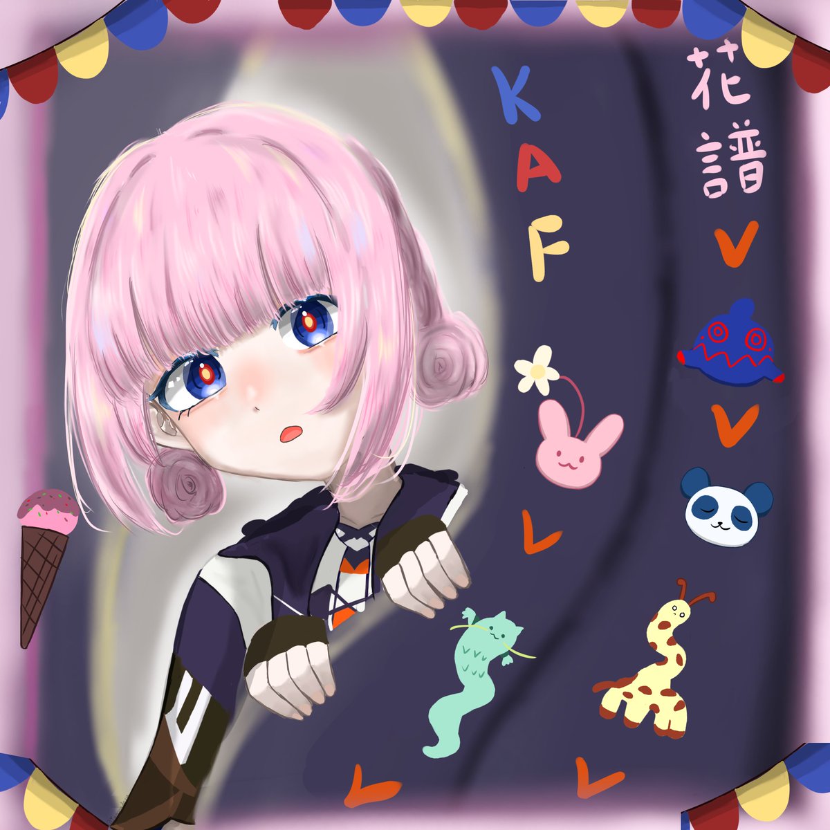 ゆのな☃️🫧 tweet media