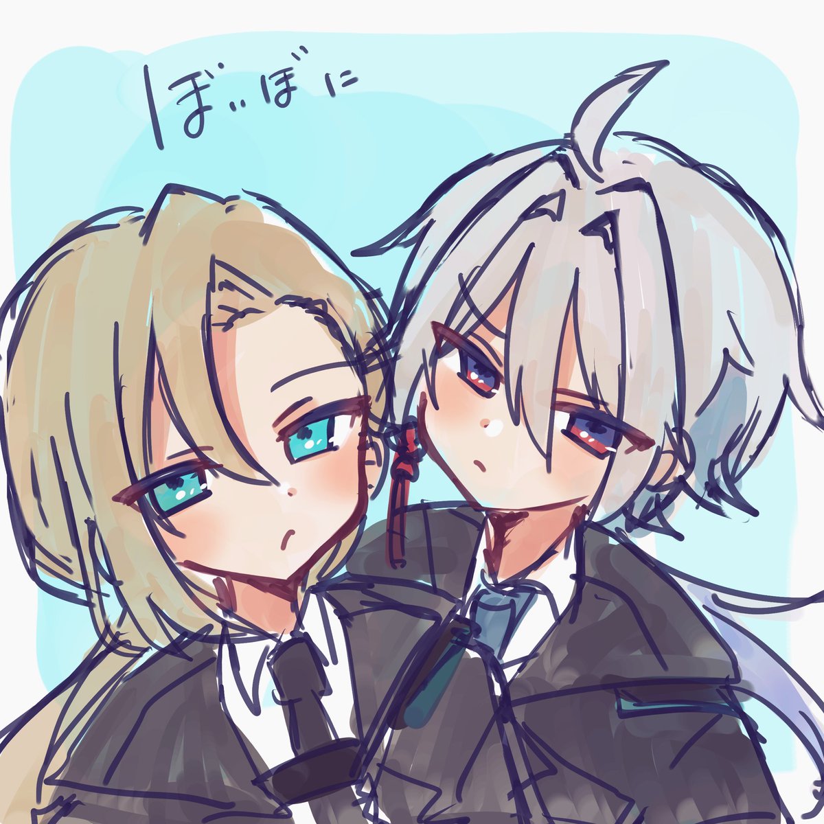 Kainic_A's tweet photo. ぼいど自陣ぼいぼにちゃん https://t.co/vsoLxHLEfW