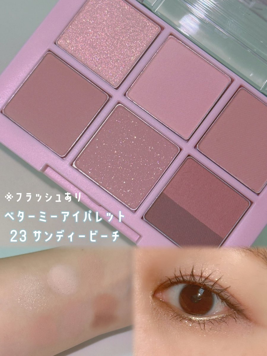 にな🦭 (@us5egsneu) / Posts / X