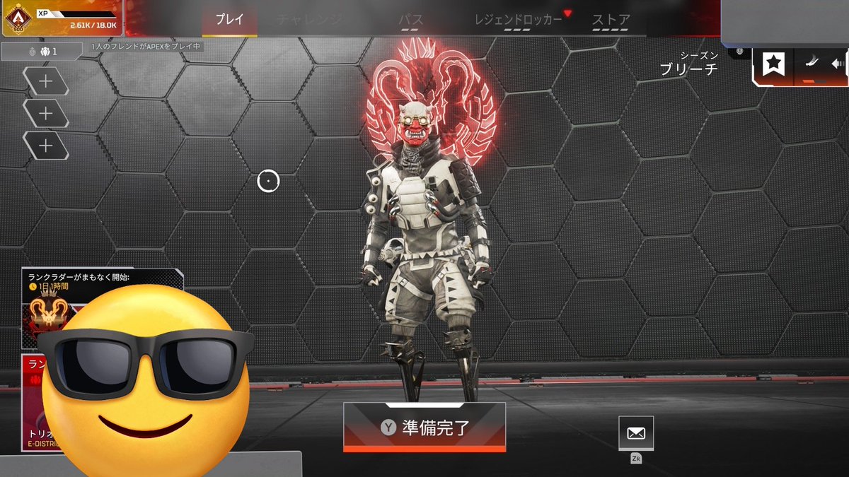 Labrlsh's tweet photo. 🌟日本1安心・安全 APEX代行・同行🌟
｢ps4.ps5.pc.switch,xbox｣
全機種対応可能です‼️
‼️シーズン29のスプリット1‼️

👑全ランク帯・バッチ・その他対応可能です👑

質問などもお気軽にしてください‼️

#APEX代行
#APEX募集PC
#APEX募集ps5 https://t.co/3Sqvljhhet