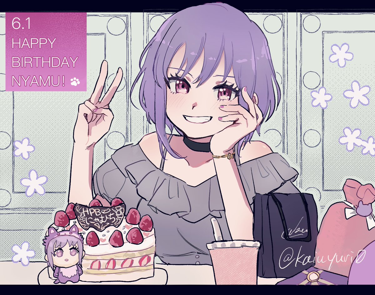 エノグチC108日曜東3ホ64b (@kaiuyuri0) / Posts / X
