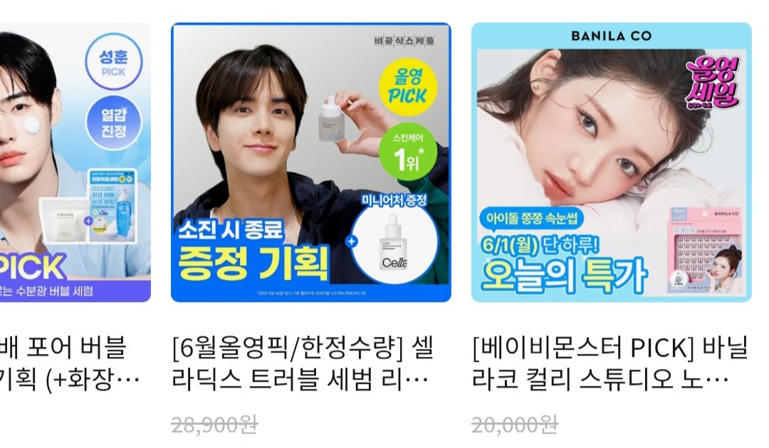 _Yebbony's tweet photo. 강아지 봄 https://t.co/rmnFyCBwkb