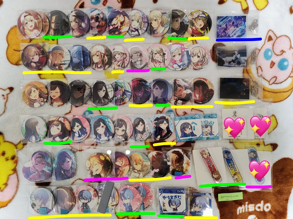 Aaaaaaixmt's tweet photo. @pannaakottaa こんばんは、初めまして。検索より失礼します。
💖を譲っていただけますでしょうか？
ご検討宜しくお願い致します。🌹 https://t.co/EFaW5WXL0Q