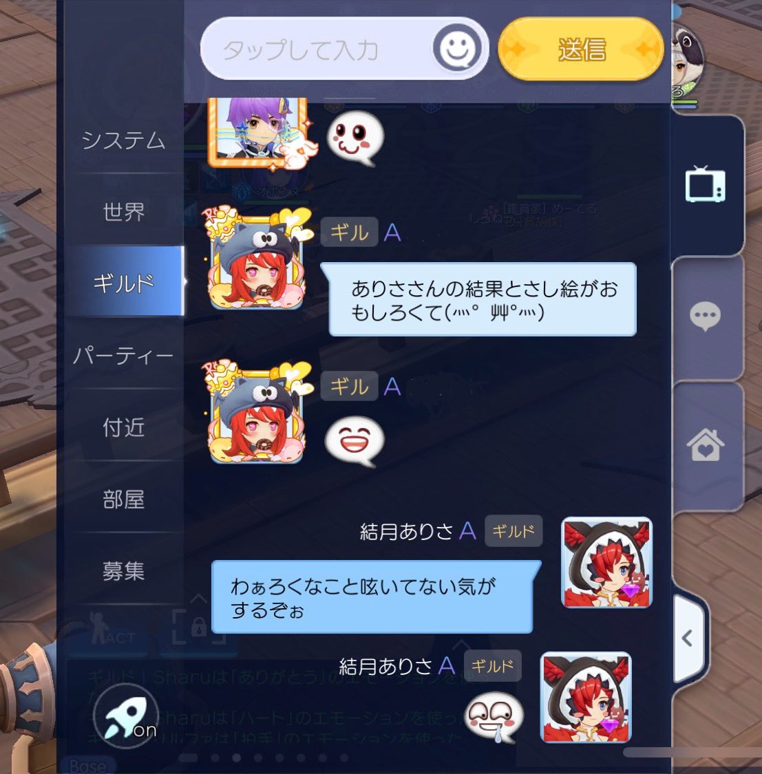 結月ありさ tweet media