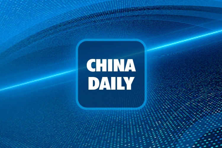 ChinaDaily's tweet photo. China Daily Editorial: The Tokyo-Manila initiative represents a serious attempt to alter the status quo of the waters unilaterally. Should such actions continue, they will inevitably invite a resolute response from China. #ChinaDailyEditorial https://t.co/JB6TKGvnJ1 https://t.co/OzebmHrOsu