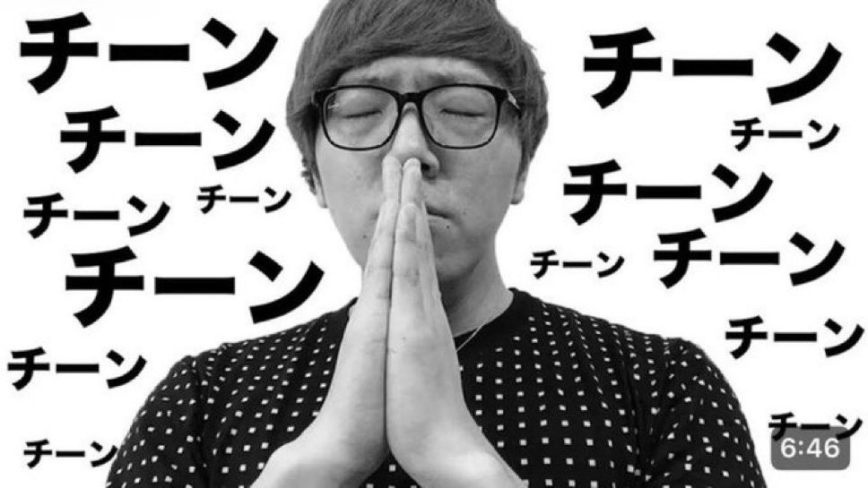 ろはまに tweet media