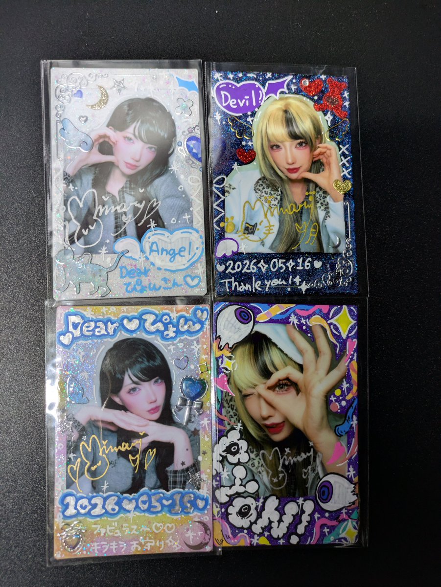 pyon2929_'s tweet photo. こちらも届いてました。
昔、天使と悪魔のニコイチチェキ良いなぁと呟いたことがあったのですが、まさかそれを拾ってくるとは⁉️

#みまりさんこっちみて https://t.co/HiTY0RPtHX