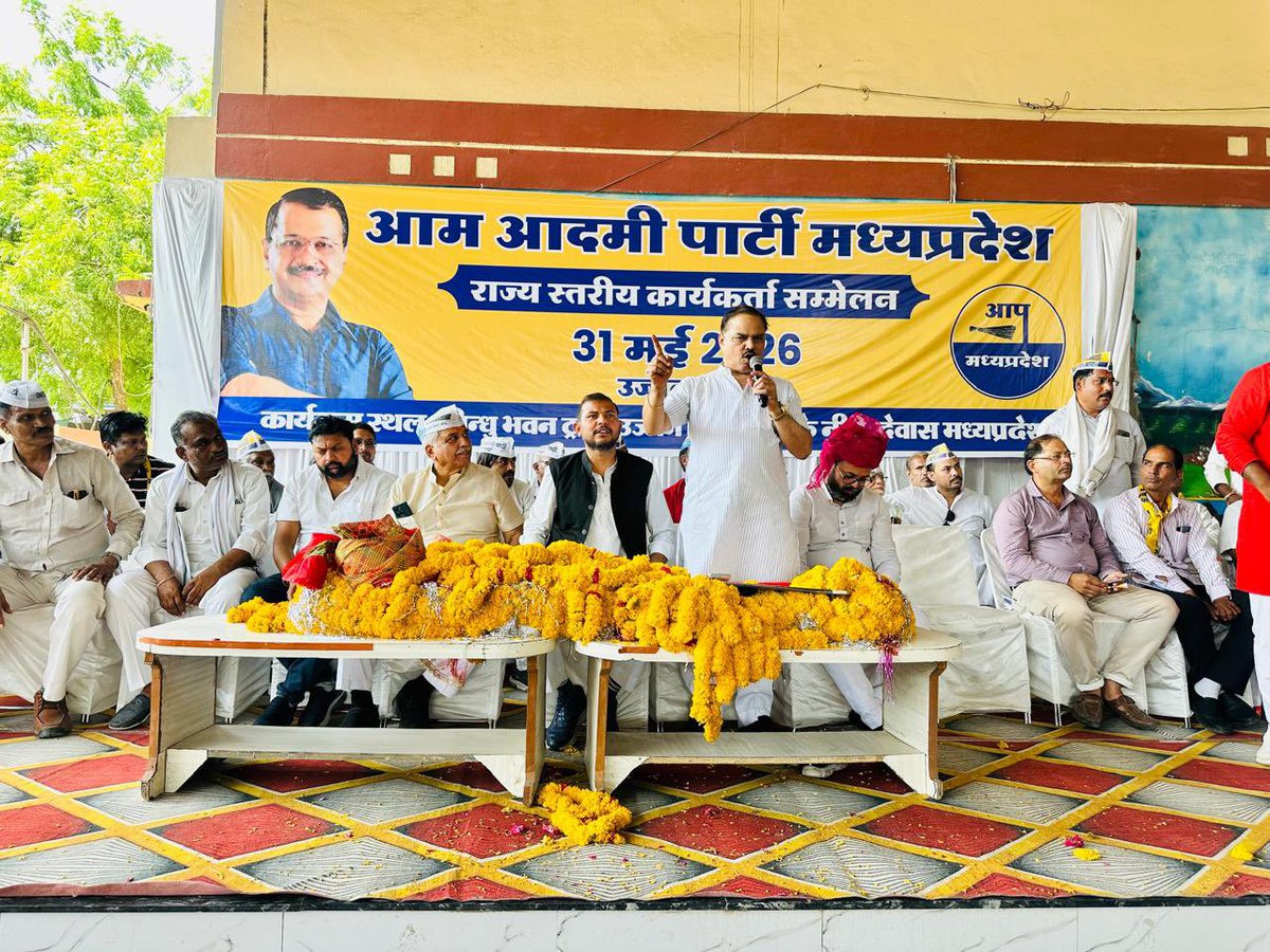 JSTomarAAP's tweet photo. उज्जैन जोन के राज्यस्तरीय कार्यकर्ता सम्मेलन का सफल आयोजन सिंधु भवन देवास में संपन्न हुआ।
कार्यक्रम में मेरे साथ मध्य प्रदेश सह प्रभारी सर्व श्री अखिलेश पति त्रिपाठी एवं श्री विश्वेन्द्र सिंह,प्रदेश उपाध्यक्ष एवं उज्जैन जोन प्रभारी श्री सुनील सिंह ठाकुर , प्रदेश उपाध्यक्ष एवं इंदौर ज़ोन प्रभारी श्री कमल गुप्ता,प्रदेश संगठन मंत्री श्री अनुराग यादव,प्रद���श के तमाम पदाधिकारी, जोन में आने वाले जिलों के अध्यक्ष एवं अन्य पदाधिकारी तथा कार्यकर्ता उपस्थित रहे।@ArvindKejriwal @msisodia @SanjayAzadSln