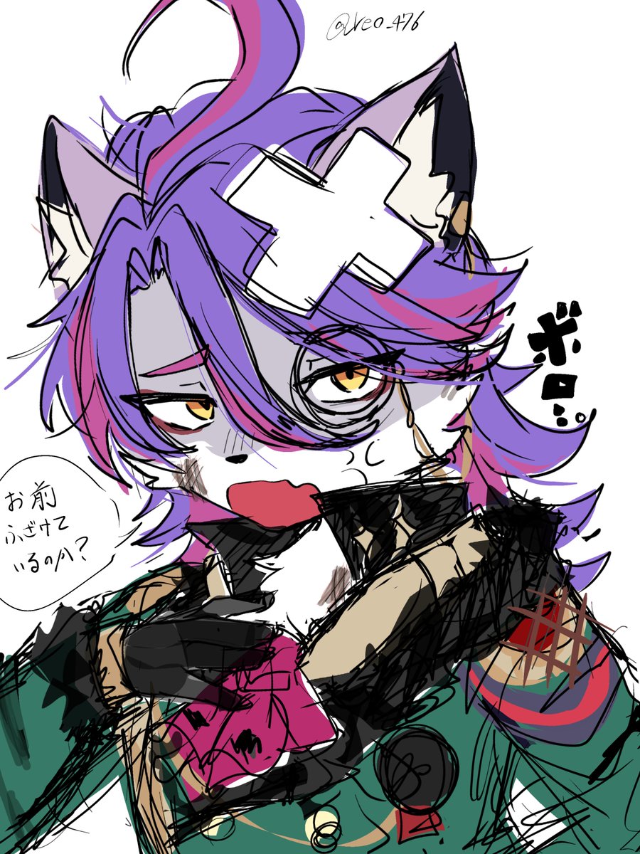 玲桜 tweet media